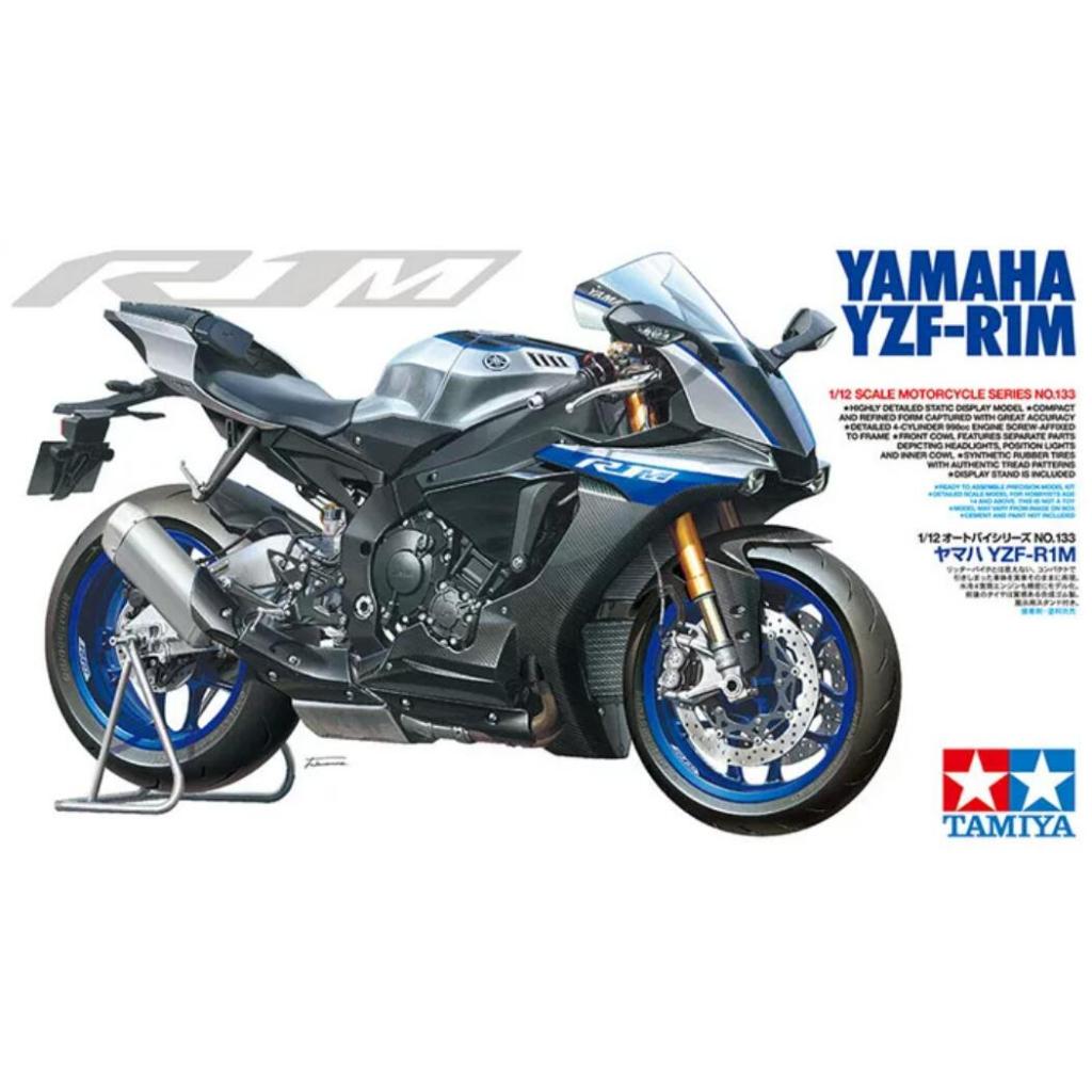 Tamiya 14133 1/12 Scale Model Super Bike Motorcycle Kit Yamaha YZF-R1 M R1M