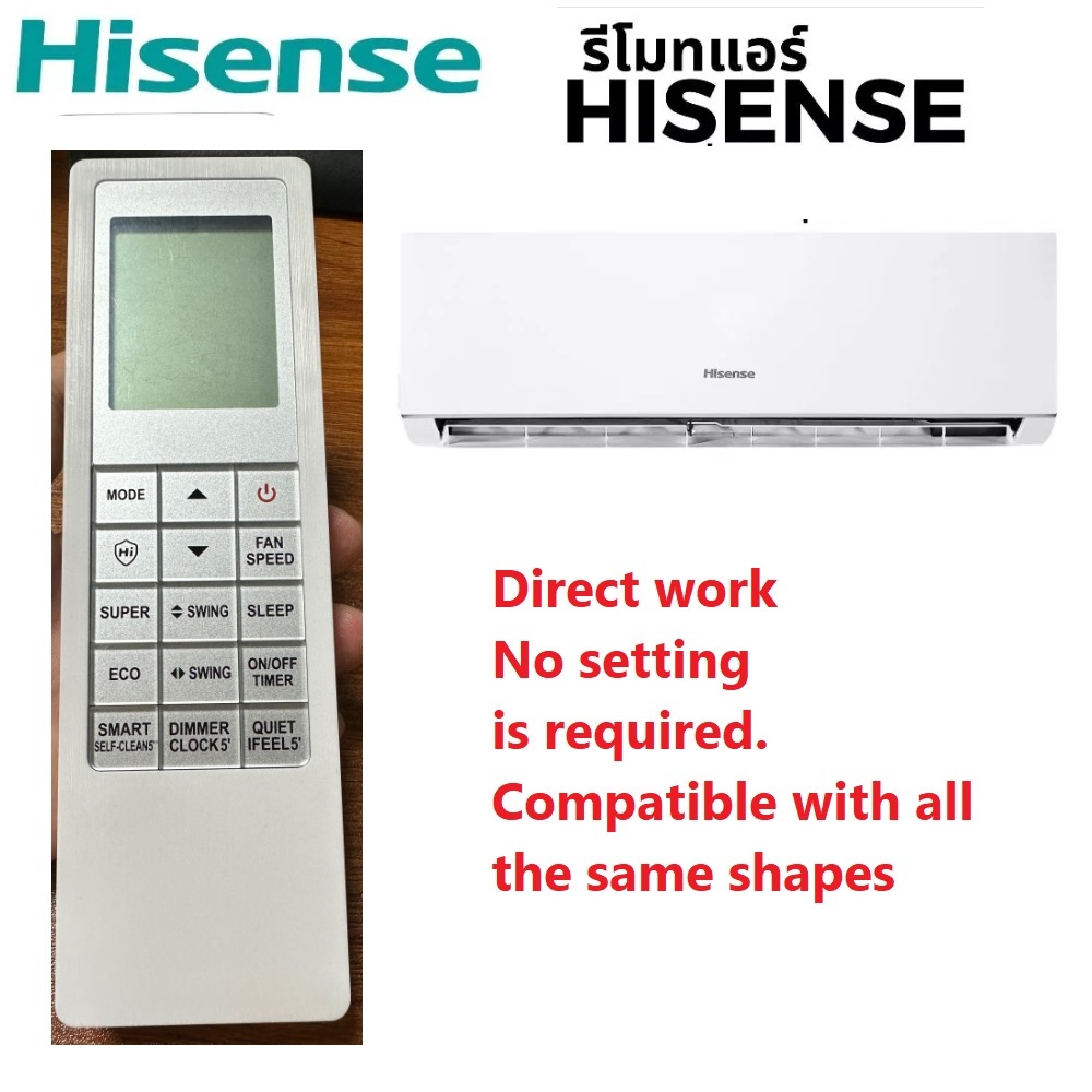 รีโมทคอนโทรลอากาศใช้สําหรับ Kelon Rch-Rzy-0 ใหม่ HISENSE AC RCH-RZY1-0 AIR REMOTE RCH-RSY2-0 Air Rem