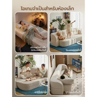 DONMIS โซฟาเบดพับได้ 3 ที่นั่ง โซฟาปรับนอนได้ โซฟาห้องนั่งเล่น เก้าอี้ห้องนั่งเล่น ขยายได้ แบบมินิมอลราคาประหยัด พร้อมหมอนอิงฟรี 2 ใบ ใช้งานง่าย ประหยัดพื้นที่