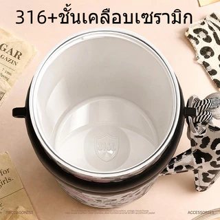 Sidagar แก้วเก็บความเย็น 710มล เคลือบเซรามิก พร้อมหลอดดูด แก้วน้ํา พร้อมสายสะพาย ลายเสือดาว แก้วเก็บอุณหภูมิ