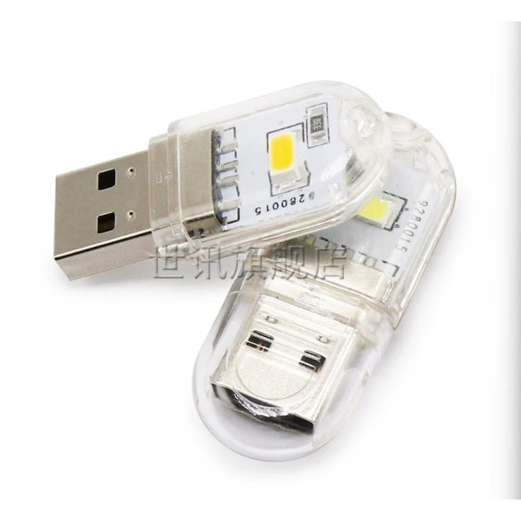 ไฟ USB Warm White Positive White