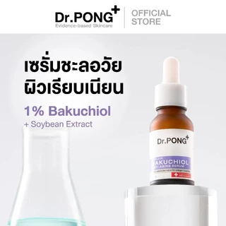 Dr.PONG Timeless Bakuchiol anti-aging serum ชะลอวัย ลดเลือนริ้วรอย
