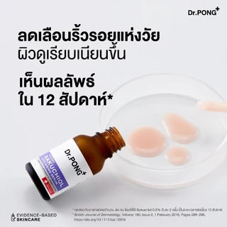 Dr.PONG Timeless Bakuchiol anti-aging serum ชะลอวัย ลดเลือนริ้วรอย