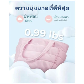【พร้อมส่งจากไทย】👜กระเป๋าถือสุภาพสตรีแฟชั่นกันน้ําTote Bagกระเป๋าบุนวมลําลอง, กระเป๋าสะพายไหล่ผู้โดยสารความจุสูงกัน PROM
