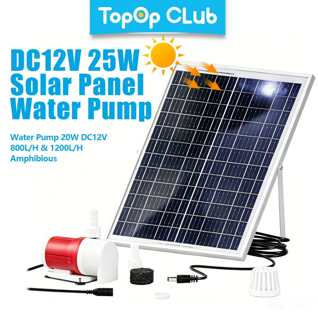 TOPOP CLUB ปั๊มน้ํา DC 12V 25W แผงโซลาร์เซลล์ Aquarium ปั๊มสะเทินน้ําสะเทินบก 20W DC 12V 800L/H, 1200L/H ย่อยด้วย 16.4ft ยกสูง