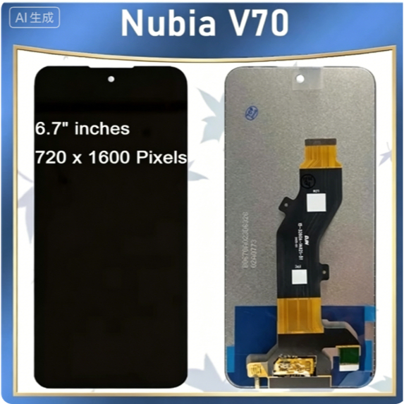 เปลี่ยนหน้าจอ LCD แบบ Nubia V70 Max V70