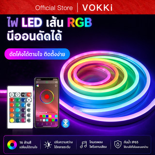 Neon ไฟเส้น RGBIC 210 โหมดไฟ นีออน ไฟแต่งห้อง เปลี่ยนสีได้ ควบคุมผ่านแอป/รีโมท