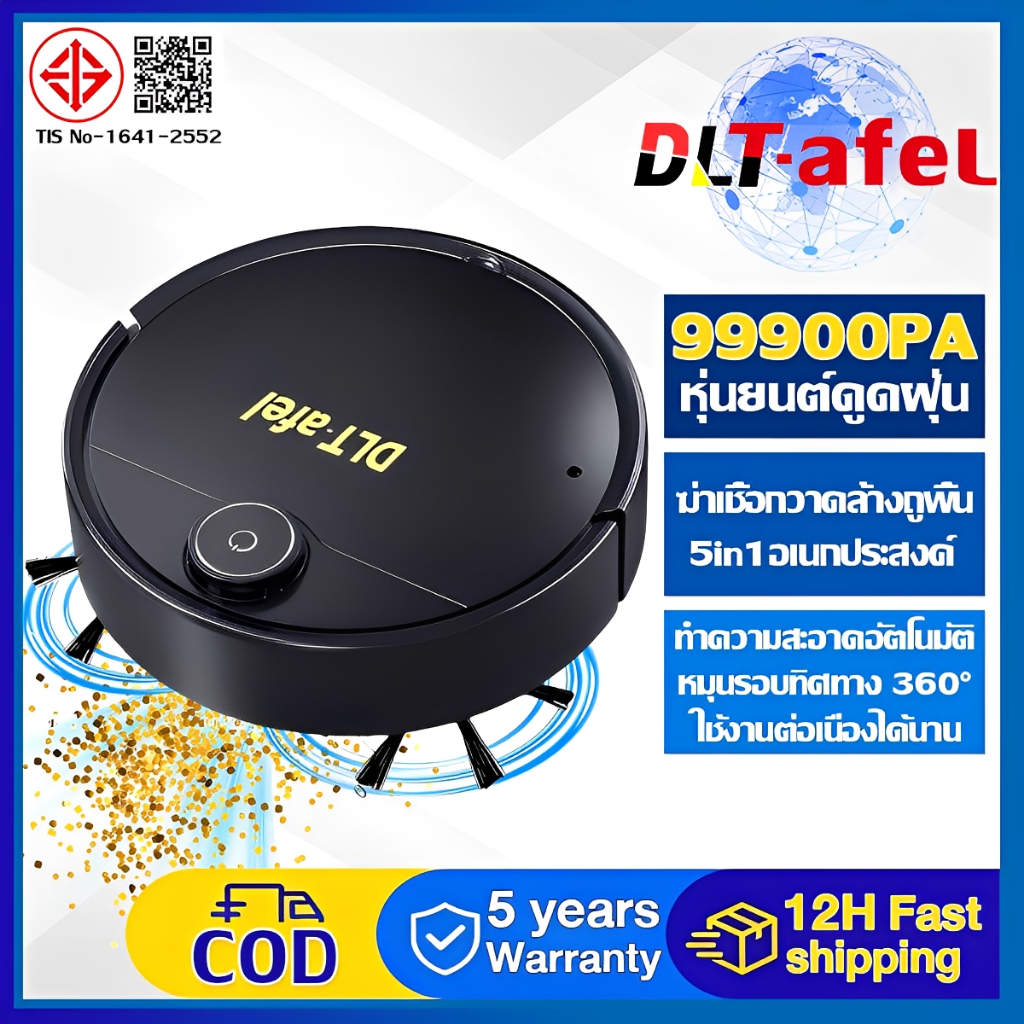 DLT-afel หุ่นยนต์ดูดฝุ่น 99990Pa กวาด/ดูดฝุ่น/ถูพื้น/พ่นน้ำ ใช้ทั้งแบบแห้งและเปียก เครื่องดูดฝุ่นอัตโนมัติ กวาดถูหุ่นยนต์ USBชาร์จ Robot Vacuum