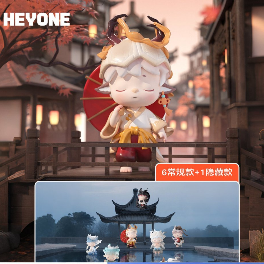 🚚พร้อมส่ง🚚(ยกBOX!!)=6 HEYONE MIMI ซีรีส์สไตล์คันทรีใหม่