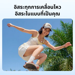 ANKER Soundcore C50i , หูฟังแบบครอบหู, หูฟัง Clip-On, Adaptive Comfort, Stable Fit, เบสทรงพลัง, ความละเอียดสูง, การออกแบบเปิดแหวน-D1101