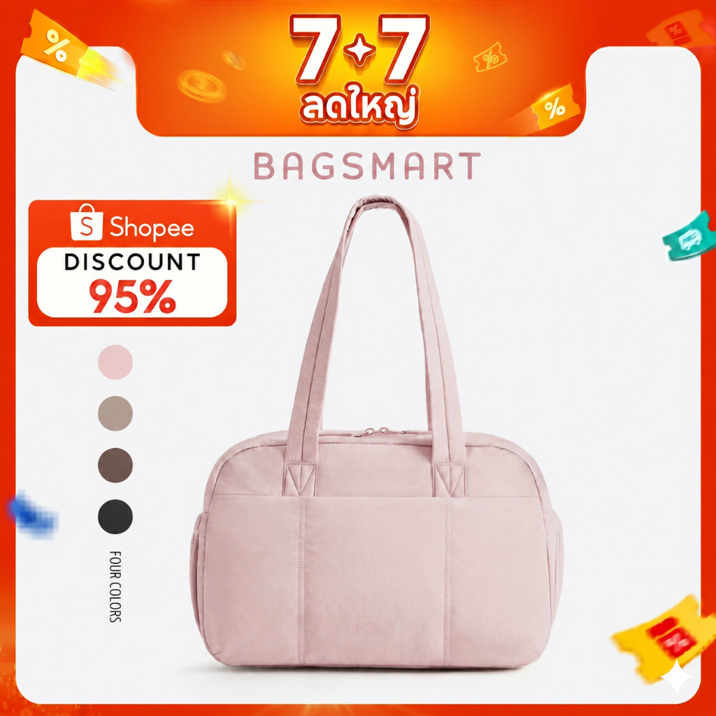 BAGSMART Puffer Tote กระเป๋าสะพายไหล่ โท้ทบุนวม ใส่โน้ตบุ๊ก 14" กันน้ำ น้ำหนักเบา จุของได้เยอะ