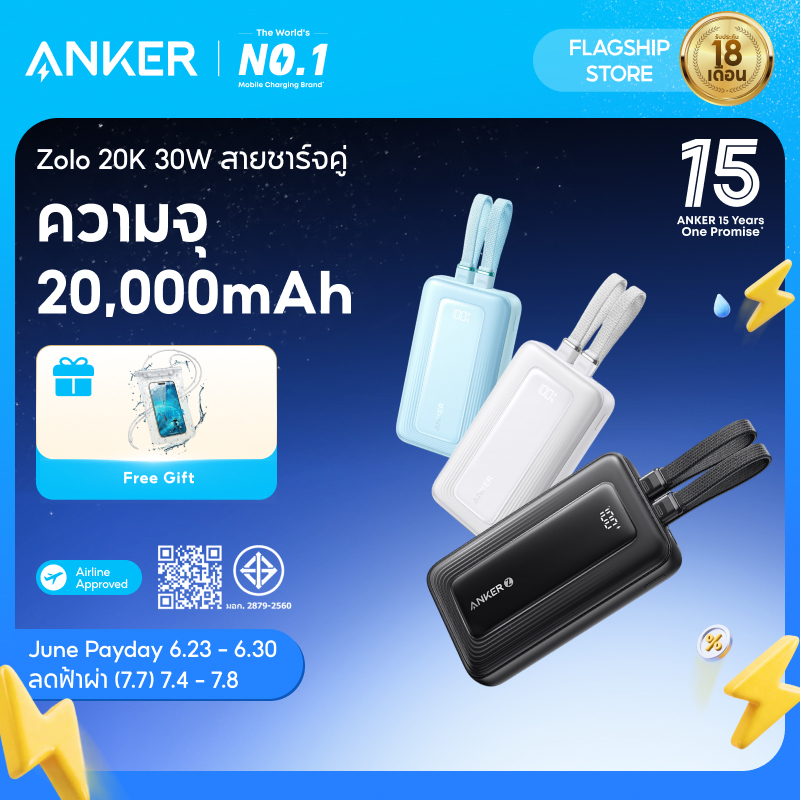 ANKER Zolo 10000/20000 mAh Powerbank PD 30W แบตเตอรี่จัดส่งสายไฟ USB-Cใ +L นตัว MFI การชาร์จไฟที่ปลอดภัย for Iphone 16/15/14/13