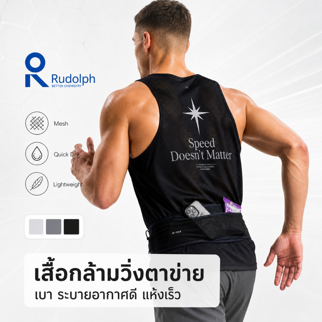 เสื้อกีฬาแห้งเร็ว ผู้ชาย เสื้อวิ่งแขนสั้น/แขนกุด ระบายอากาศ ผ้านุ่มเย็น ใส่ฟิตเนส ออกกำลังกาย Outdoor