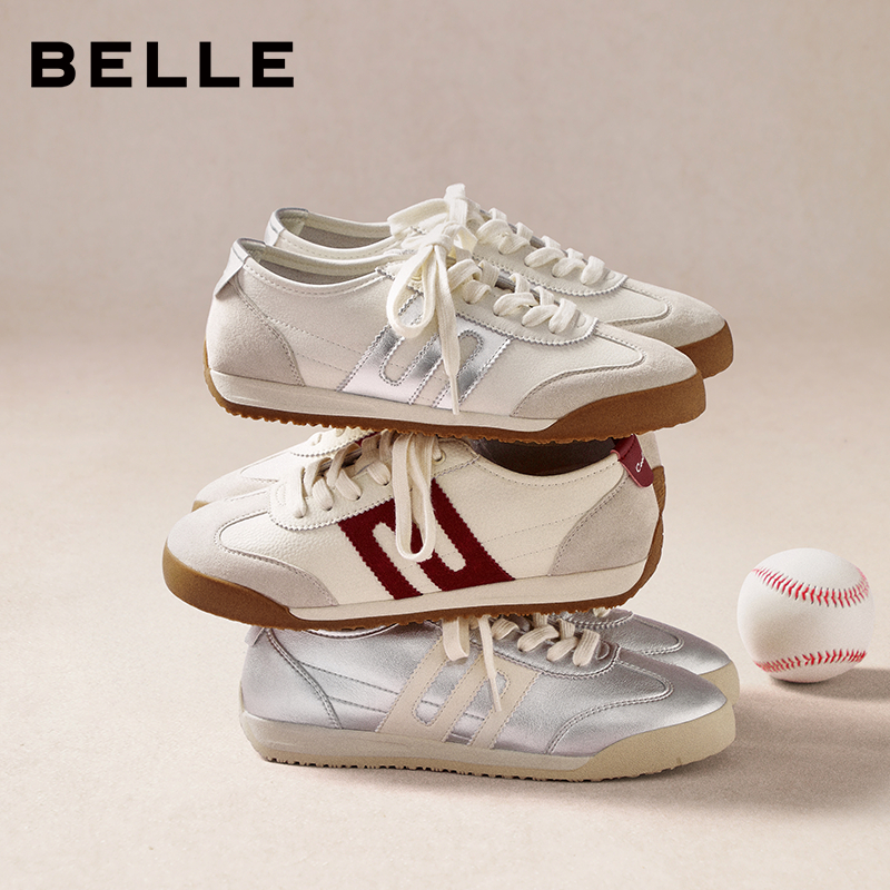 Runway Light | BELLE Star-Approved Silver Mesh GAT Sneakers รองเท้าผ้าใบผ้าตาข่ายระบายอากาศ เบาและนิ