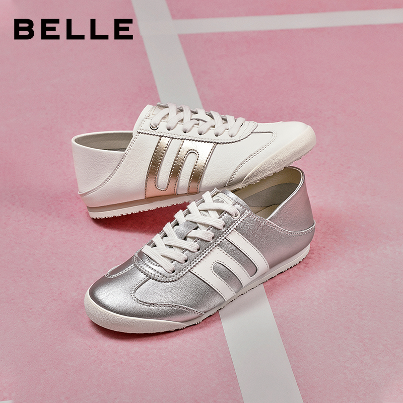 Runway Light 2.0 | BELLE Star-Approved Silver Cortez GAT Sneakers รองเท้าผ้าใบย้อนยุคสีเงิน รองเท้าส