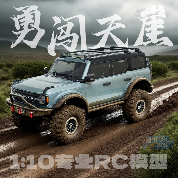 WLtoys 104020 มัสแตง รุ่น อาร์ซี รถออฟโรดปีนเขามืออาชีพ, รถจําลองควบคุมระยะไกลไฟฟ้าความเร็วสูงสําหรั