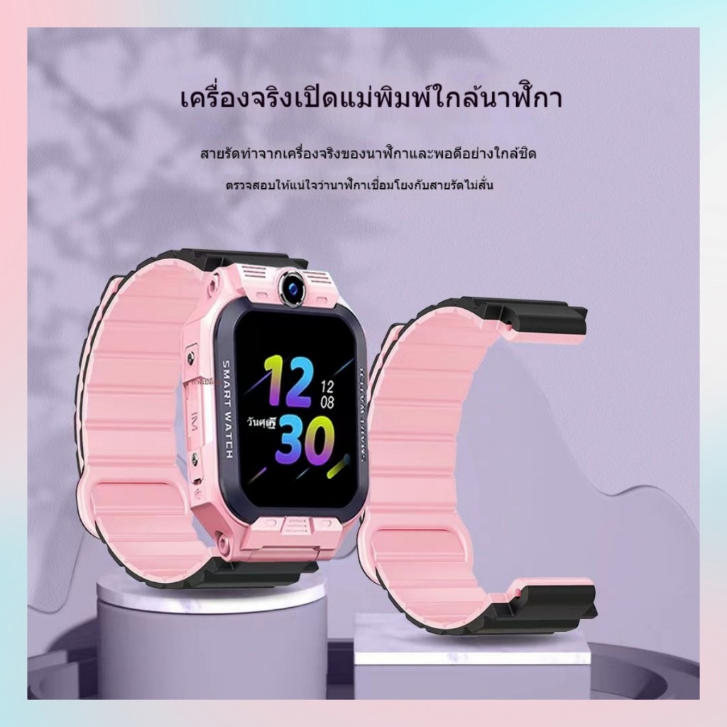 สายนาฬิกา Imoo Z1 Z2 Z3 Z5 Z6 Z7 X10 สายนาฬิกา ระบบแม่เหล็ก พลังแม่เหล็ก สองสี สายนาฬิกาข้อมือ ซิลิโ