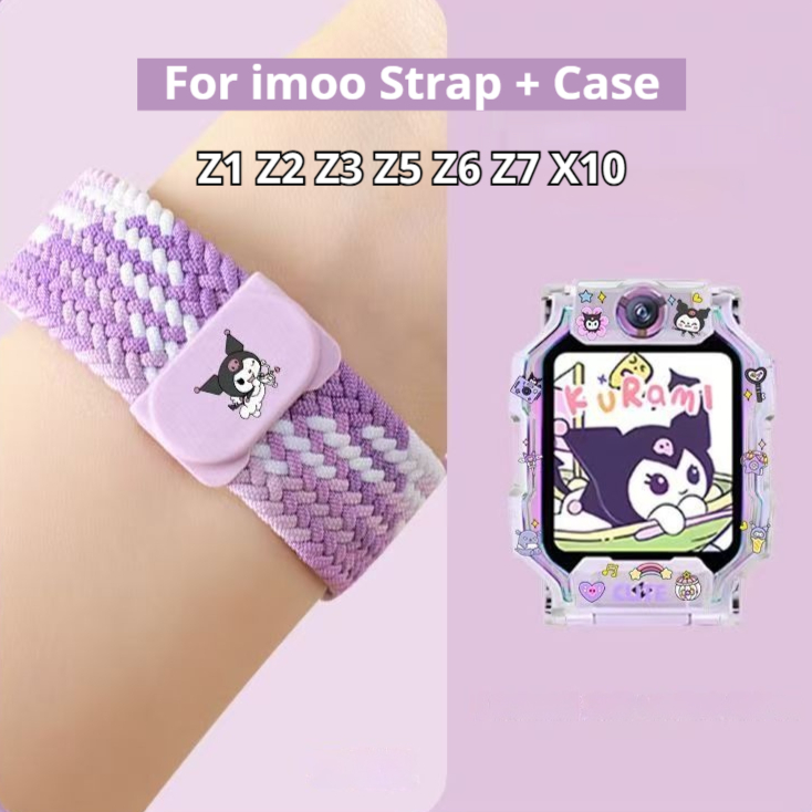 Strap+Case เหมาะสําหรับ imooZ1 Z2 Z3 Z5 Z6 Z7 X10 สายไนลอน imoo Case รูปแบบการ์ตูน imoo Case Strap