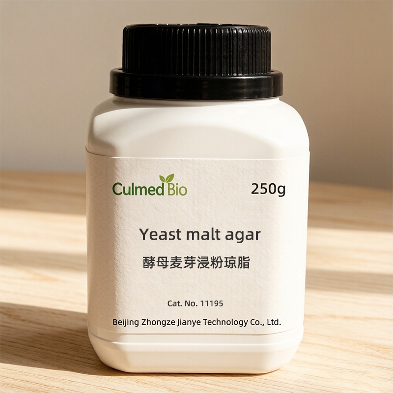 Yeast Malt Extract Agar YMEA 250g อาหารเลี้ยงเชื้อราและยีสต์ Fungal Yeast Culture Medium Laboratory 