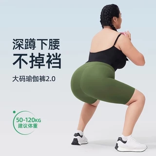 พลัสขนาดผู้หญิงเอวสูงเก็บหน้าท้องกางเกงขาสั้นฉลามยืดออกกําลังกายโยคะกีฬากางเกงขาสั้น