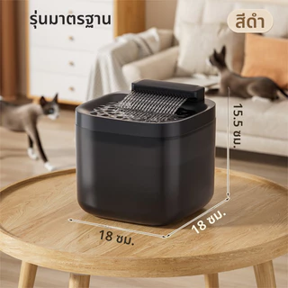 สัตว์เลี้ยง 3ล ความจุขนาดใหญ่ตู้น้ําสัตว์เลี้ยงการไหลเวียนอัตโนมัติการกรองอัจฉริยะน้ําพุแมวสุนัขป้อนน้ําชาม