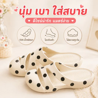 6AMO รองเท้าแตะแฟชั่นผู้หญิง ลายจุด ลายเสือดาว ลายพิมพ์น่ารัก พื้นนิ่ม เดินสบาย ไม่อับเท้า ใส่ได้ทุกวัน