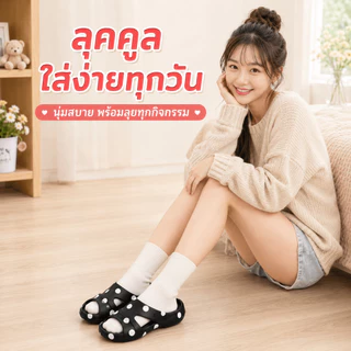 6AMO รองเท้าแตะแฟชั่นผู้หญิง ลายจุด ลายเสือดาว ลายพิมพ์น่ารัก พื้นนิ่ม เดินสบาย ไม่อับเท้า ใส่ได้ทุกวัน
