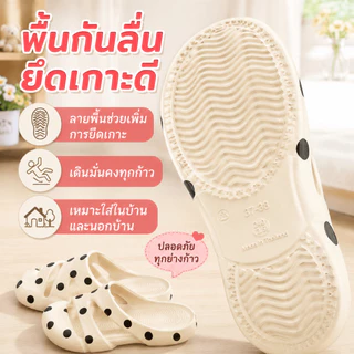 6AMO รองเท้าแตะแฟชั่นผู้หญิง ลายจุด ลายเสือดาว ลายพิมพ์น่ารัก พื้นนิ่ม เดินสบาย ไม่อับเท้า ใส่ได้ทุกวัน