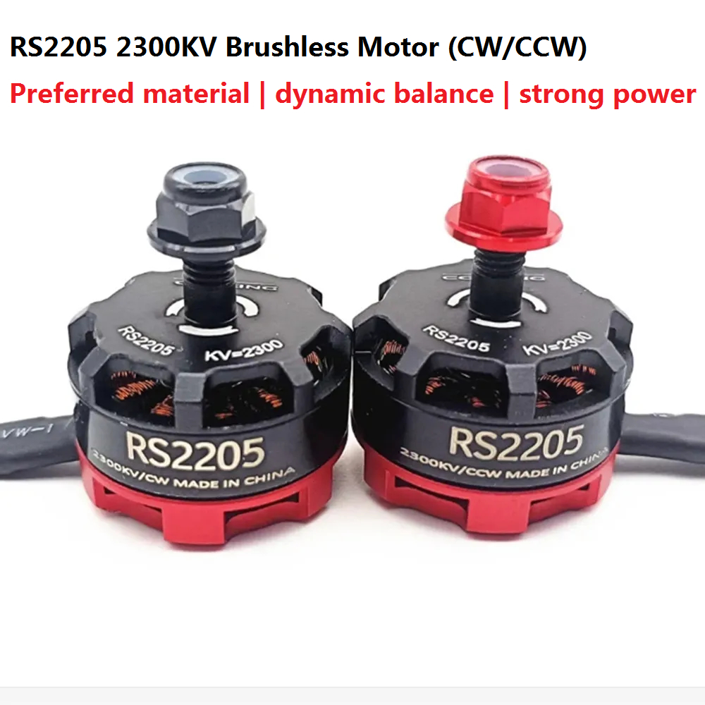 1 คู่มอเตอร์ไร้แปรง RS2205 2300KV CW/CCW เครื่องบินสี่แกน 5 นิ้วสําหรับ 2-6 S 20A/30A/40A FPV Racing