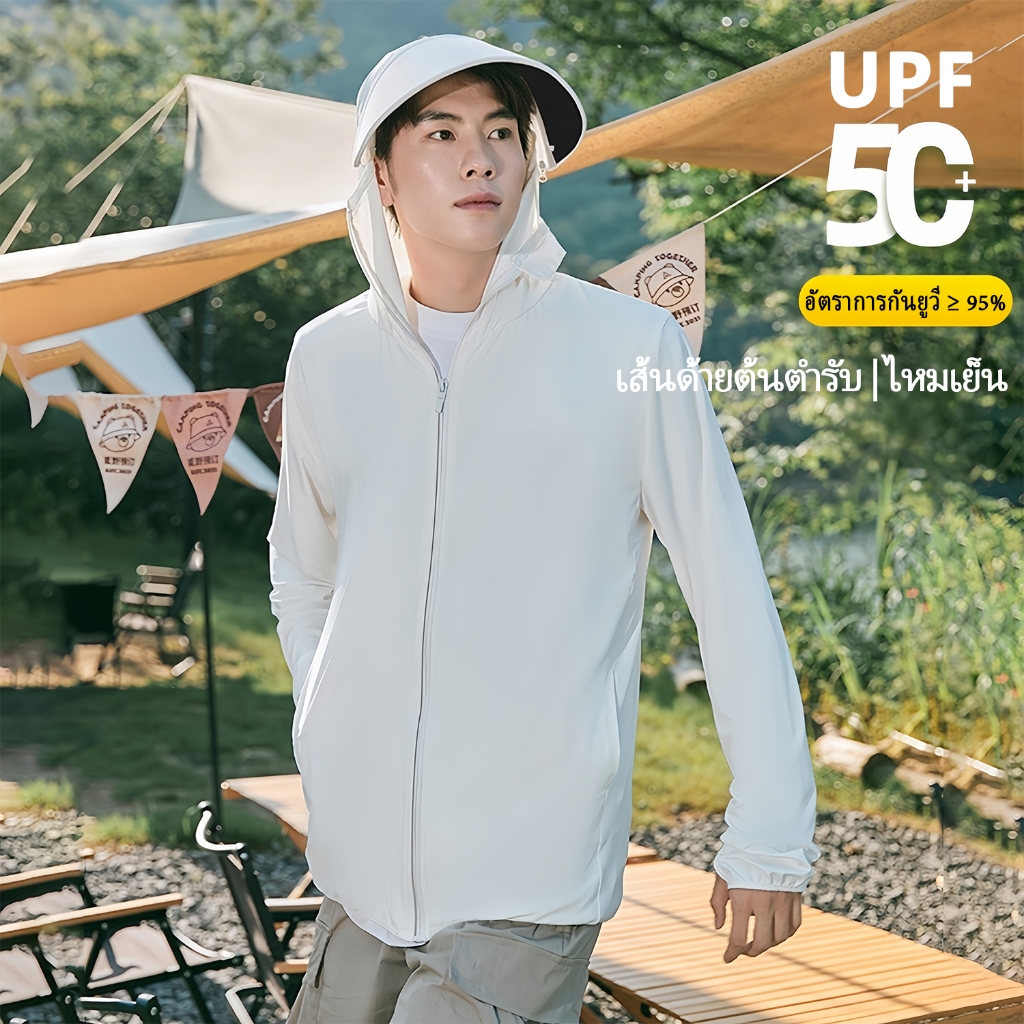 ZJBG เสื้อกันแดดผู้ชาย ผ้าไอซ์ซิลค์ มีกระเป๋าซิป แถบสะท้อนแสง ปีกหมวกยางดำ UPF50+ เหมาะสำหรับกิจกรรมกลางแจ้ง