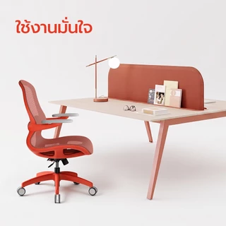 OKDO MONO เก้าอี้สำนักงาน เอนได้ 35° เก้าอี้สุขภาพ หรูหรา เก้าอี้ทำงาน รองรับสรีระ ที่วางแขนปรับได้ รับประกัน 3 ปี