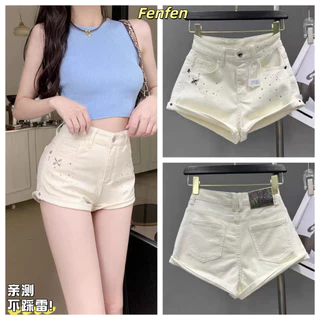 Off-White Design Hot Diamond Denim Shorts Womens Hip-Lifting Long Curling Edge Wide-Leg Hot Pants Summer