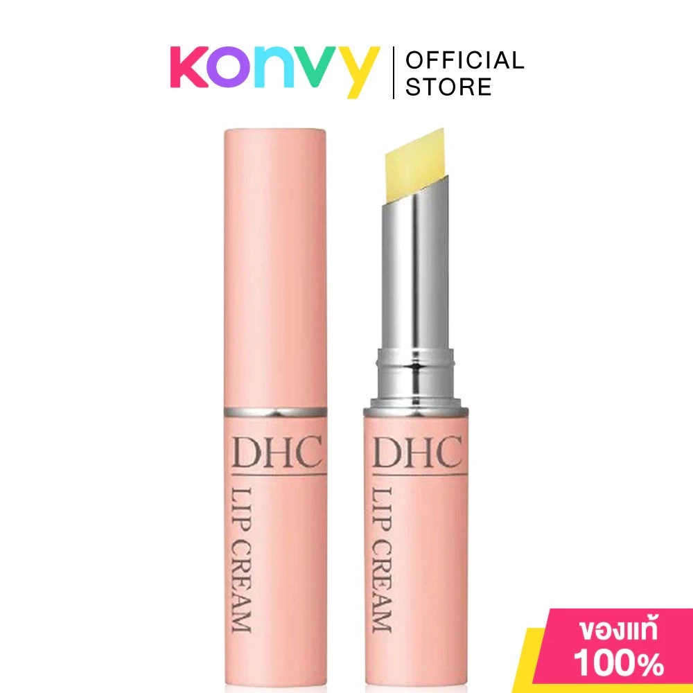 DHC Lip Cream ดีเอชซี ลิปบำรุงริมฝีปาก (1.5g/1.5g SS)