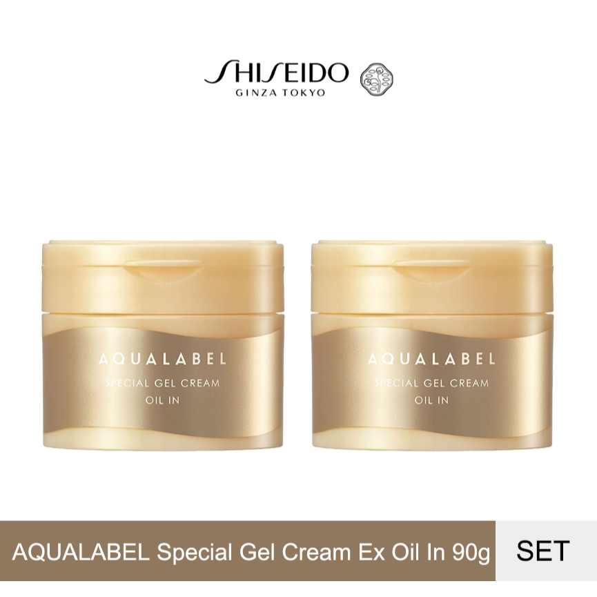 [เซตสุดคุ้ม]【1แถม1】AQUALABEL Special Gel Cream Ex Oil In อะควาเลเบิล สเปเชียล เจลครีม อีเอ็กซ์ (ออยล์อิน) (90g)