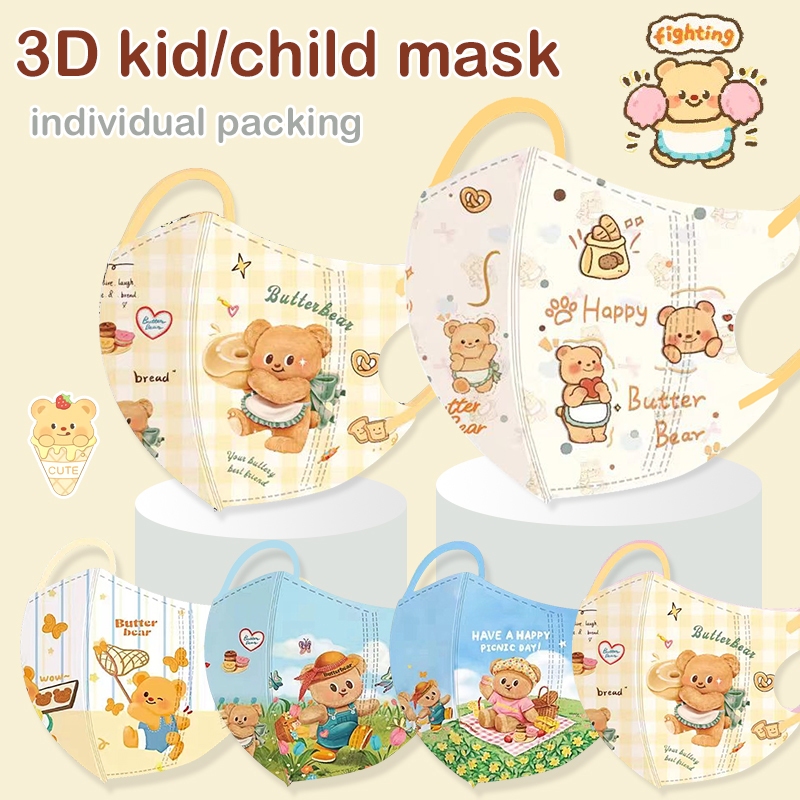 Ins HOT!!Butter Bear 3D Kid Mask3-12age Baby Butter Bear การ์ตูนพิมพ์หน้ากากเด็กน่ารักชายหญิงภาพวาดสีน้ํามันสไตล์ 4D หน้ากากกันฝุ่น