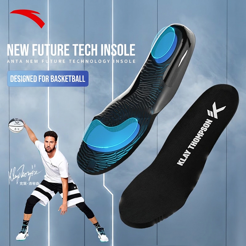 ANTA Men Sports Insole Soft Breathable Sweat-Wiking Insoles 1826211593ร