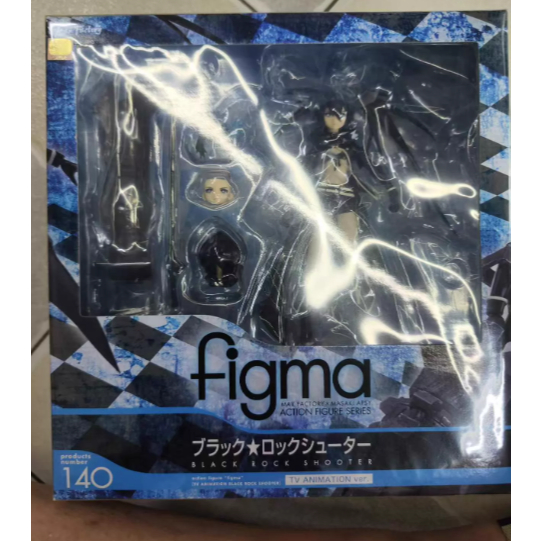 Figma + Black Rock Shooter + 140 + TV Black Rock Shooter + Black Rock Shooter Action Figure