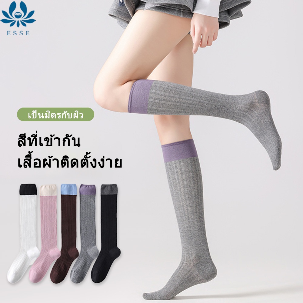 26 สไตล์ใหม่ผ้าไหมหม่อนฤดูใบไม้ผลิฤดูร้อนบางโปร่งใสดูดซับเหงื่อต้านเชื้อแบคทีเรีย แคลอรี่