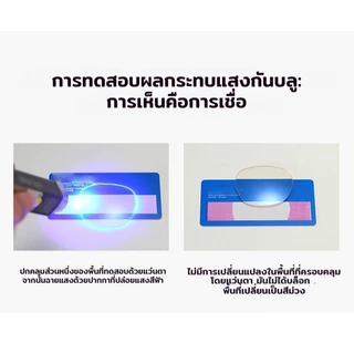 แว่นสายตายาว เลนส์ความคมชัดสูง กรองแสงสีฟ้า 100% ขาสปริง ใส่สบาย สำหรับผู้สูงอายุ 0° ถึง +400°