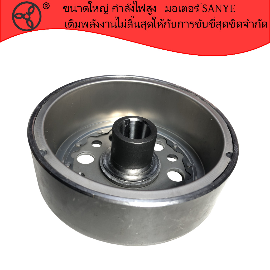 31210-K97-T01 Magneto Flywheel Rotor สําหรับ Honda PCX150 V3 ADV150 Vario150 Click150i การใช้ฉีดสกู๊