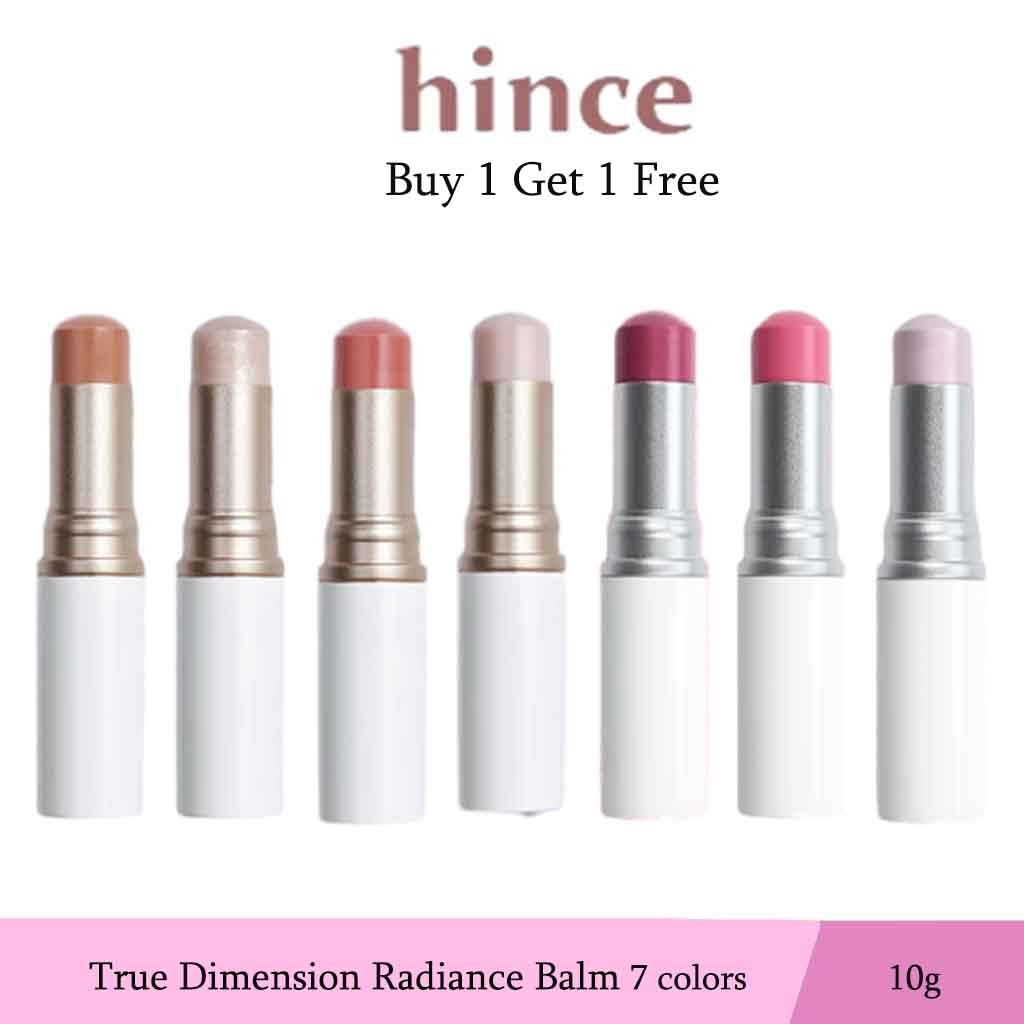 [ ซื้อ 1 แถม 1 ] hince True Dimension Radiance Balm (7 สี) | Hince Official Store l 3in1 บาล์มสําหรับดวงตา ริมฝีปาก แก้ม ผิวดูเปล่งประกายและสวยงาม