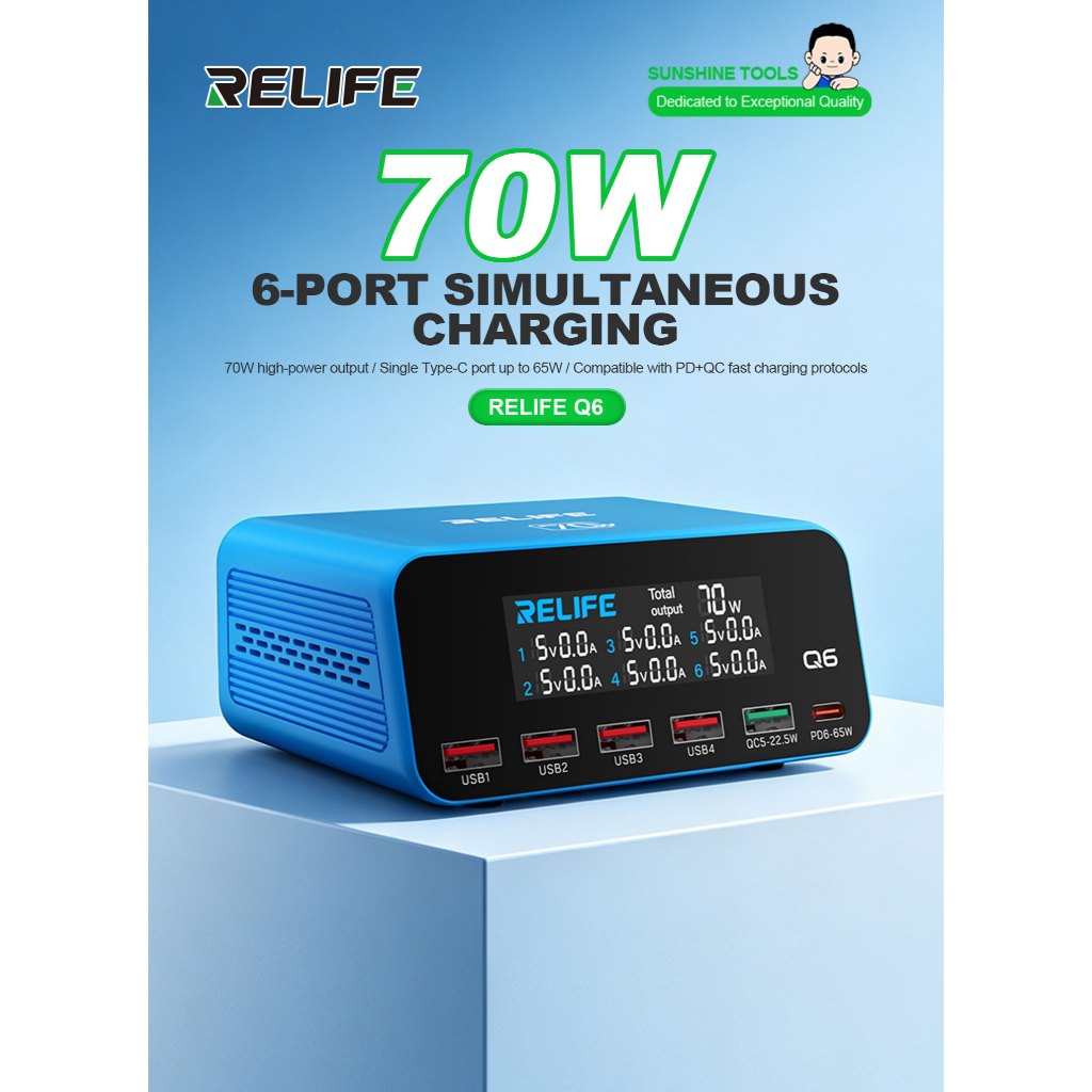 RELIFE Q6 70W เอาต์พุตกําลังสูง丨การชาร์จพร้อมกันแบบพอร์ตหกพอร์ต | พอร์ต Type-C เดี่ยวสูงสุด 65W丨เข้า
