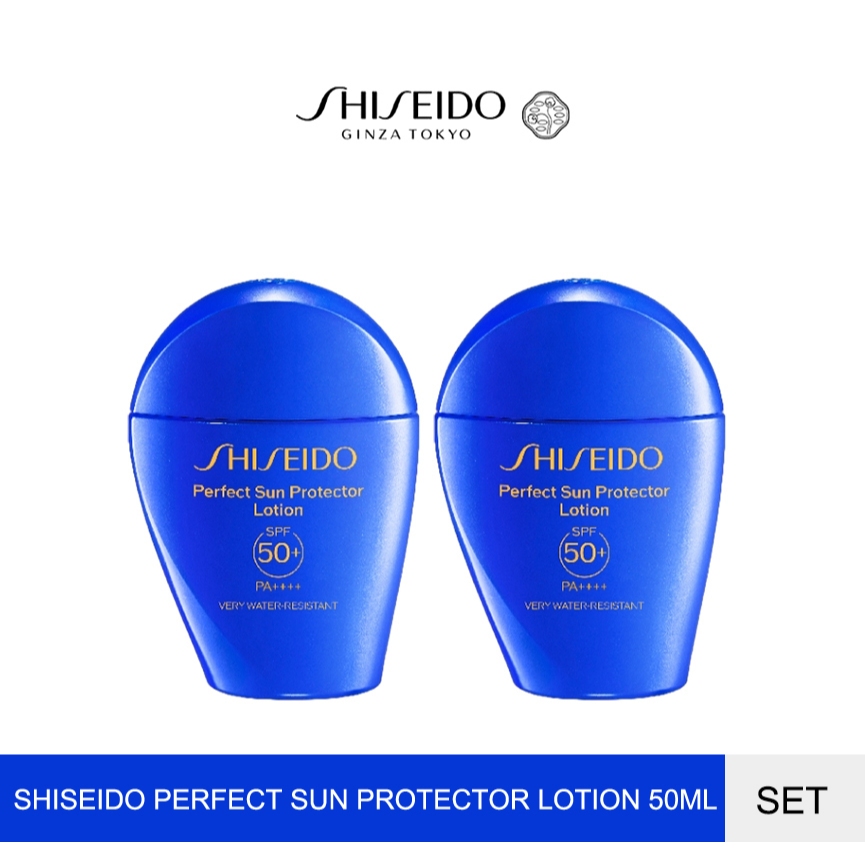 [เซตสุดคุ้ม]【1แถม1】SHISEIDO PERFECT SUN PROTECTOR LOTION 50ML