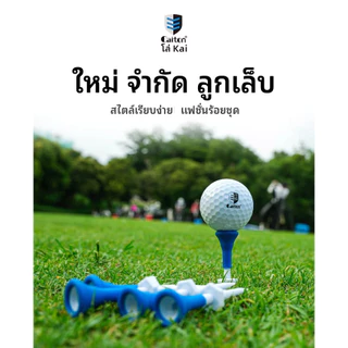 เสื้อยืดกอล์ฟปรับความสูงได้ทําจากพลาสติกซิลิโคนอ่อนนุ่ม ขายเป็นชุด 5 ชิ้นสําหรับฝึกกอล์ฟบนสนามกลางแจ้ง
