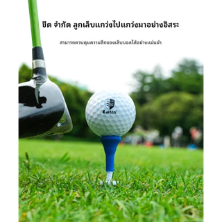 เสื้อยืดกอล์ฟปรับความสูงได้ทําจากพลาสติกซิลิโคนอ่อนนุ่ม ขายเป็นชุด 5 ชิ้นสําหรับฝึกกอล์ฟบนสนามกลางแจ้ง