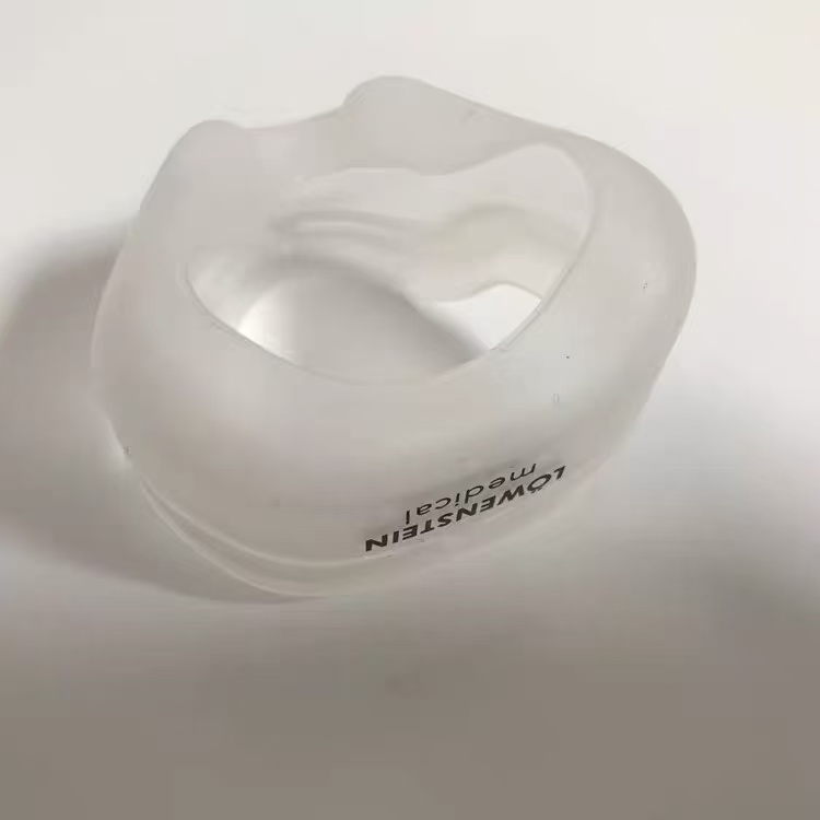 Lowenstein JOYCE One Nasal CPAP Mask Cushion