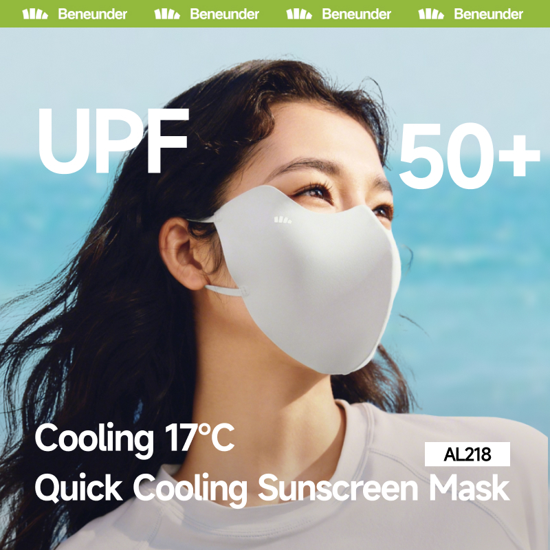 Beneunder AL218, มาส์กหน้า, UPF100+ กันแดด