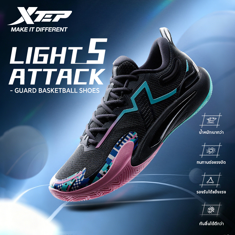 【xtep】light attack 5 | รองเท้าบาสเก็ตบอลต่ําสําหรับยามกันกระแทกจับทนต่อการสึกหรอ