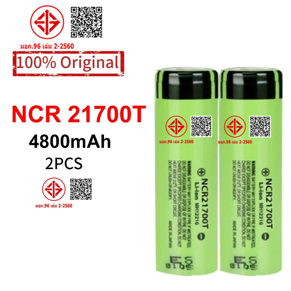 Panasonic NCR21700T แบตเตอรี่ลิเธียม 21700 3.7V 4800mAh ชาร์จได้ สําหรับไฟฉาย ของเล่น กล้อง รีโมตคอนโทรล พาวเวอร์แบงค์