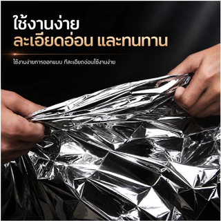 BASEOUT ผ้าห่มกันหนาวสำหรับตั้งแคมป์กลางแจ้ง กันความชื้น กันน้ำค้างแข็ง พกพาสะดวก เหมาะสำหรับการปีนเขาและสถานการณ์ฉุกเฉินในป่า